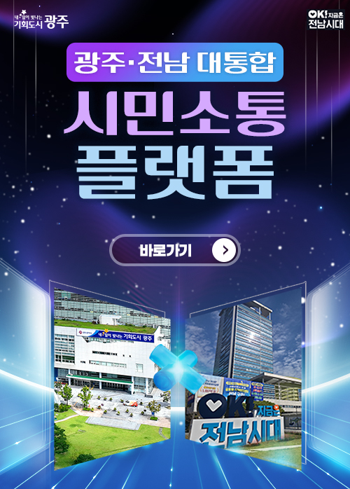 무료 슬롯 머신 게임전남 통합